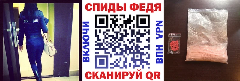 Amphetamine 97%  Купить  Заринск 