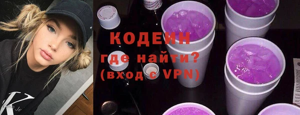 крисы Переславль-Залесский