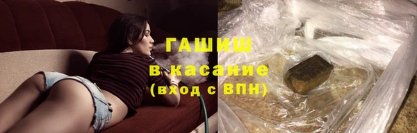 герыч Арсеньев