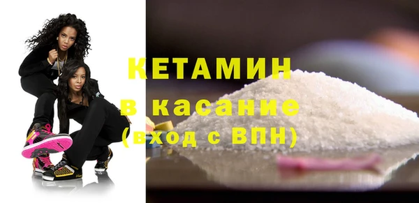 круглые Аркадак