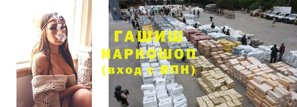 круглые Аркадак